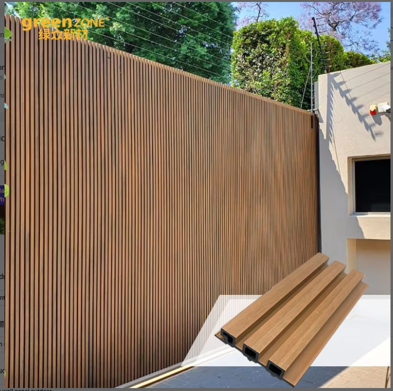 maintenance free high strength exterior cladding siding shipping container wood houses outdoor wpc wall panel